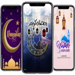 Logo of Ramadan Wallpaper android Application 