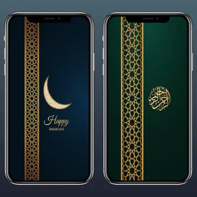 Ramadan Wallpaper android App screenshot 2