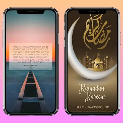 Ramadan Wallpaper android App screenshot 4