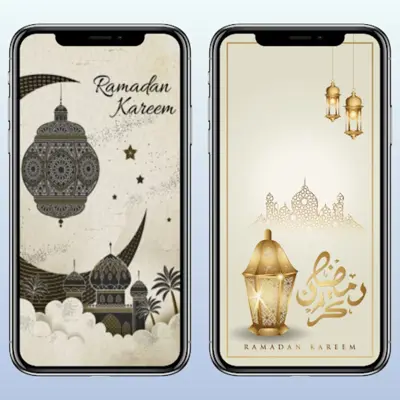 Ramadan Wallpaper android App screenshot 5